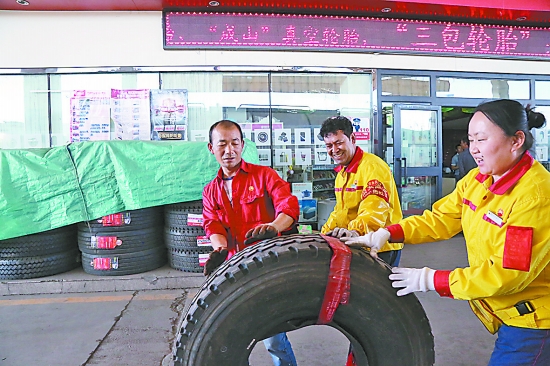 201706031752488412.jpg 0236035006.jpg