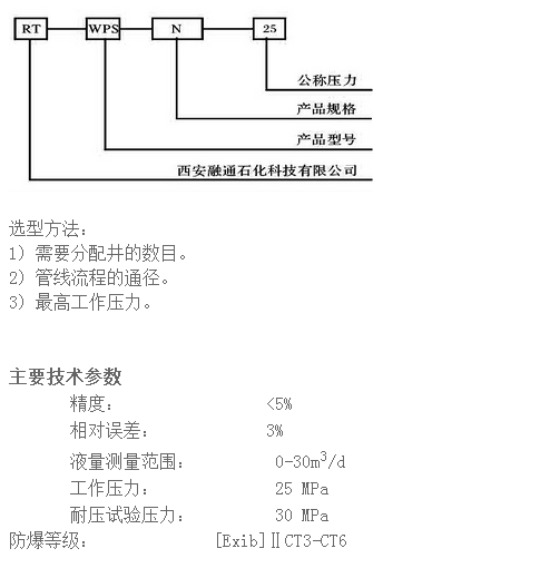 201706081454137717.png QQ圖片20170608153004.png