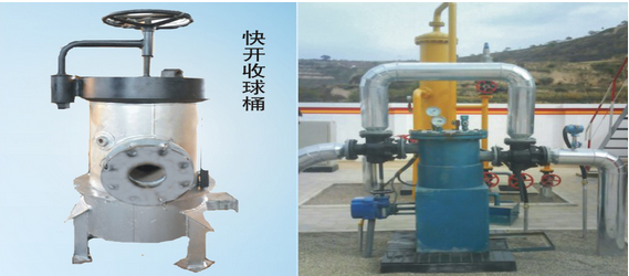 201706081529108482.png QQ圖片20170608160437.png